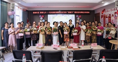 bc7de4660fa09bb5be3f1d724d057c4c_hsrbs0825004_011_01_b.jpg